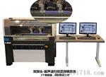 声波扫描显微镜