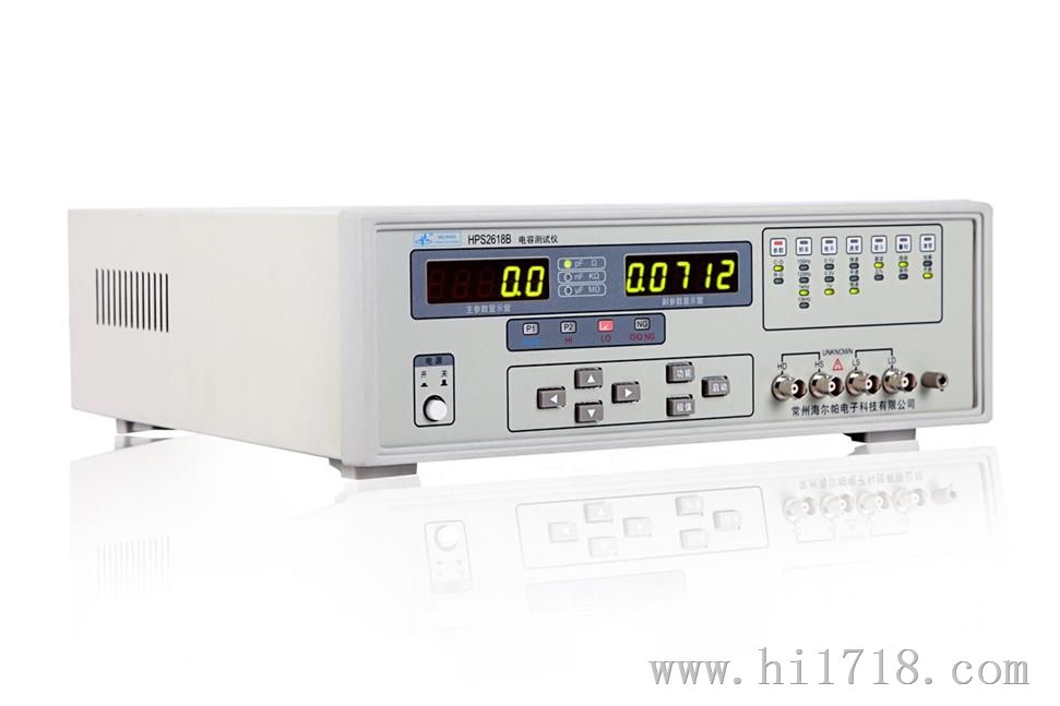 供应海尔帕电容测试仪HPS2618B