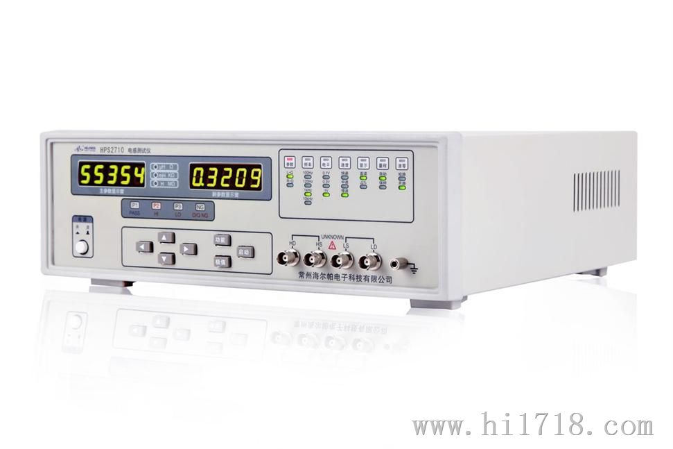电感测试仪HPS2710（0.1%，10kHz） 