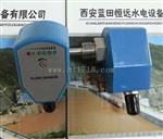 镇江SN55/45流量开关SN55-G14HDCRQ示流器