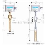 回油箱油混水信号器WIO-100-24VDC油混水监测仪