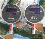 压力油罐压力变送器MPM484(0-4MPa)E22M3C1GV1样本