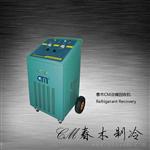 南京冷媒回收加注机厂家-南京木春制冷