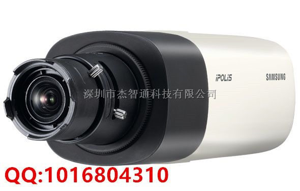 上海市三星网络摄像机总代理 三星300万像素网络枪机 SNB-7004P