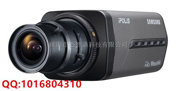 广西省三星网络摄像机总代理 南宁市三星摄像机报价 SNB-7000P