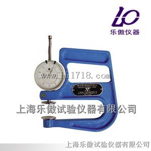 BH-30型石膏板材厚度测定仪
