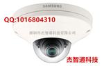 广西省三星网络摄像机总代理 三星200万像素防暴网络半球摄像机 SNV-6013P