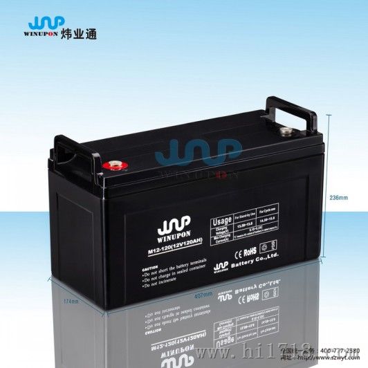 雅安医药设备蓄电池生产厂家