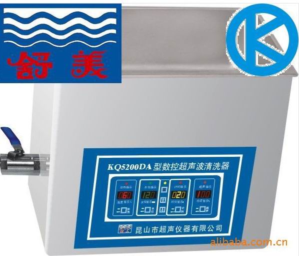 超声波清洗器KQ2200DE