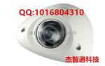 三星网络摄像机总代理 三星200万像素车载防暴网络半球 SNV-6012MP