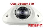 三星网络摄像机总代理 三星200万像素车载防暴网络半球 SNV-6012MP