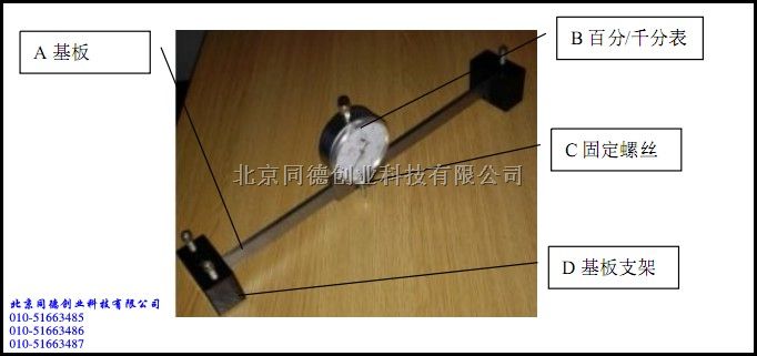 高精度检测仪