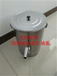 润滑油三级过滤器