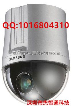 上海市三星网络摄像机总代理 三星30x网络快球摄像机 SNP-3370P/SNP-3301P