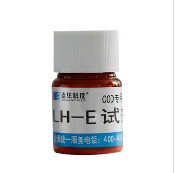 COD试剂LH-E单瓶.jpg