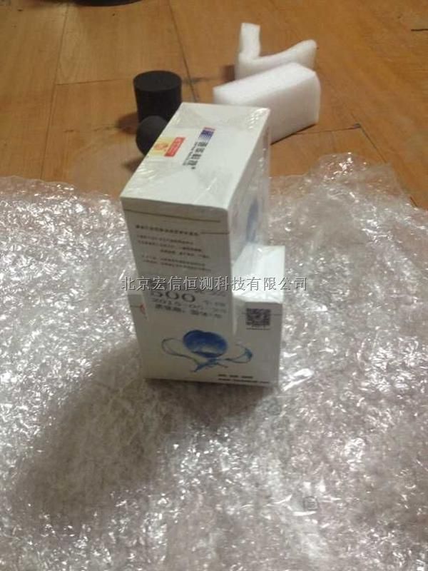 连华专用氨氮固体试剂LH-N2N3-100样
