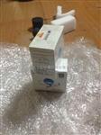 连华专用氨氮固体试剂LH-N2N3-100样