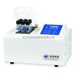 连华专用氨氮固体试剂LH-N2N3-100样