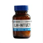 连华专用总氮固体试剂