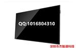 梅州市三星网络摄像机总代理 三星40寸LED液晶监视器 SMT-4032A