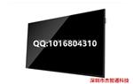 三星WIFI高清监视器 三星32寸内置8GB LED液晶监视器 SMT-3232A