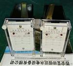 东北V6GP7S压力/差压变送器V6GP7S2M3V压力变送器