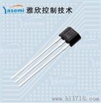 开关型霍尔 MH251 微功耗开关霍尔MH251