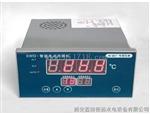 PT100输入XWD多路温度巡检仪XWD-2221-64路巡检装置
