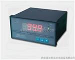 PT100输入XWD多路温度巡检仪XWD-2221-64路巡检装置