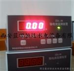 水电站轴电流保护装置ZDL-M轴电流监测装置产品报价