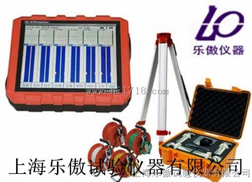ZBL-U5600多通道超声测桩仪