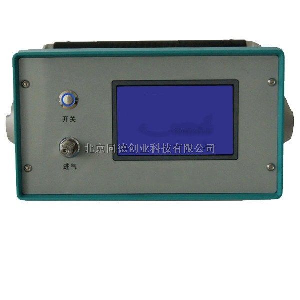 氧中氢分析仪