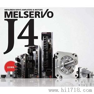 原装三菱伺服驱动器 MR-J4-700A 三菱伺服放大器