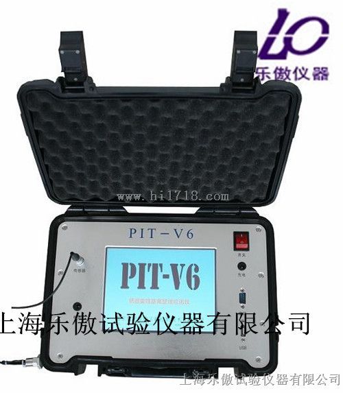 PIT-V6多彩式反射波法桩基完整性检测分析仪