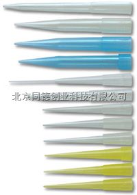 移液器吸头
