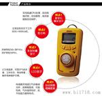 厂R10检测仪、卤素气测仪