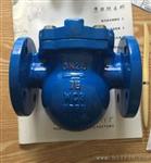 国标 高温 FT44H-16C 杠杆浮球式蒸汽疏水阀