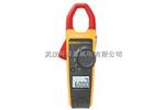 Fluke 373交流真有效值钳形表湖北武汉优惠价销售