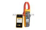 Fluke 362大屏幕小钳形表湖北武汉采购供应