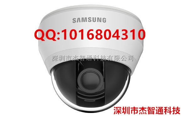 三星监控摄像机中国总代理 三星1280H高清手动变焦半球摄像机 SCD-5080P