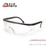 邦士度尘眼镜护目镜仪器BA3001