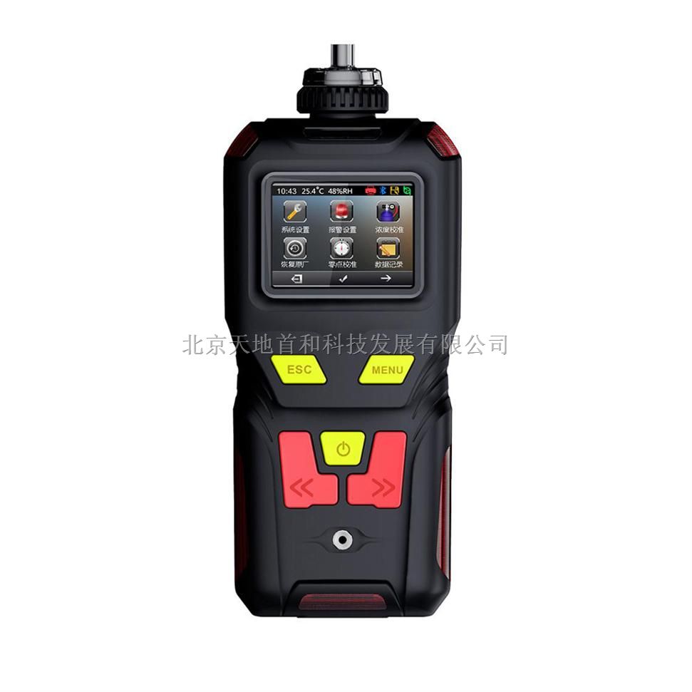 USB充电接口泵吸式三氟化氮检测报警仪TD400-SH-NF3