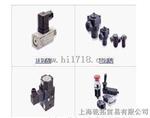 英国NORGREN电磁驱动提升阀,V405511D-A1000