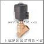 LINTRA电磁驱动管式连接阀概述,S10VH13GOV