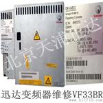 西威电梯变频器维修Y3150-KBL Y3110 Y2075维修