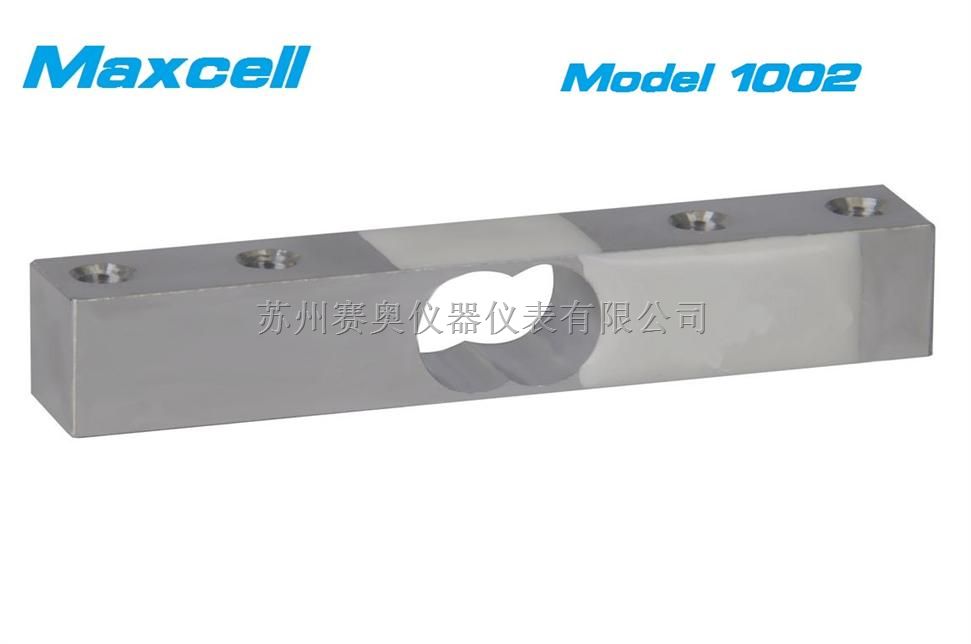 美国MAXCELL 1002-C3-1000G传感器，微型称重传感器