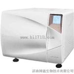 脉动真空高压蒸汽灭菌器价格