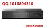 三星高清DVR总代理 三星16路960H全实时硬盘录像机 SRD-1673P