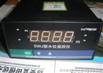 上机架DP型振动传感器DPS-0.35-8-H/V低频振动传感器