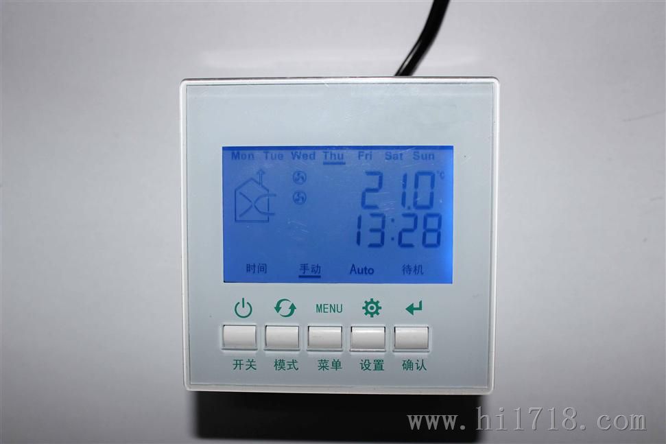 SE-S300S北京新风控制器温控器